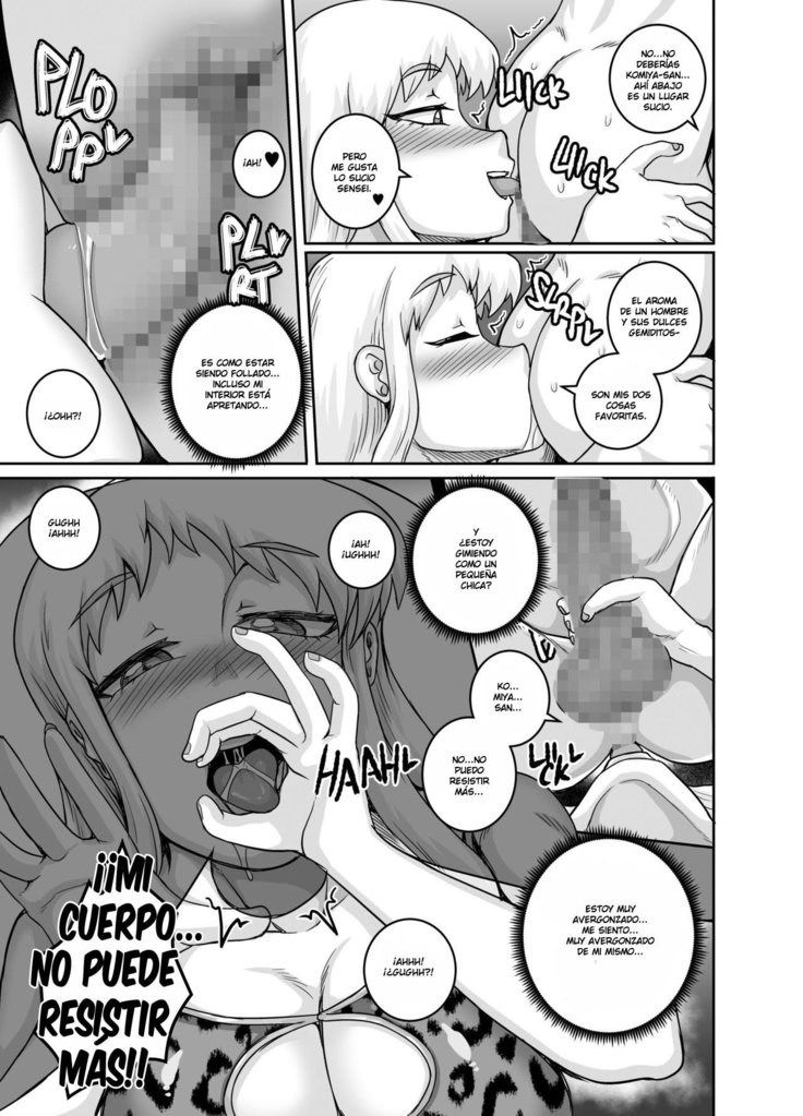 Hungry Single Mothers ~Ochinpo Oogui Kaa-san-tachi ni Taberareru Ore~