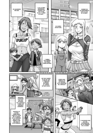 Hungry Single Mothers ~Ochinpo Oogui Kaa-san-tachi ni Taberareru Ore~ Page #7