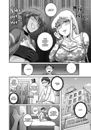 Hungry Single Mothers ~Ochinpo Oogui Kaa-san-tachi ni Taberareru Ore~ Page #31