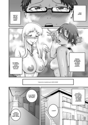 Hungry Single Mothers ~Ochinpo Oogui Kaa-san-tachi ni Taberareru Ore~ Page #27