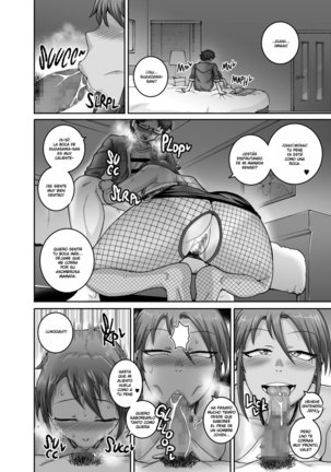 Hungry Single Mothers ~Ochinpo Oogui Kaa-san-tachi ni Taberareru Ore~ - Page 15