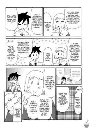Hana no Iro Chapter 10 Page #23