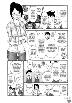 Hana no Iro Chapter 10 Page #22
