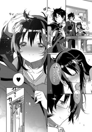 Akai Ito ga Tsunagaru Anata to KISS ga Shitai. Page #101