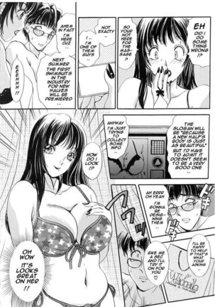 TS I Love You vol2 - Lucky Girls9 Page #2