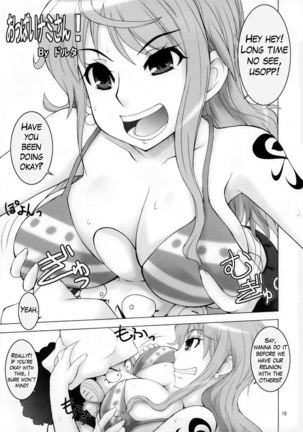 Love Nami Return Page #14