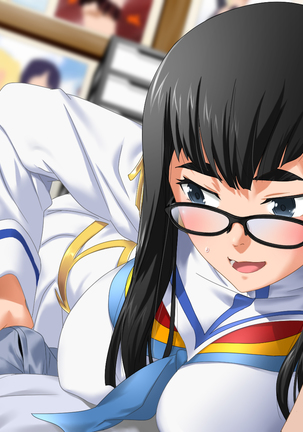 Aniya-san Change! Let's Dan-sha-ri!! Page #19