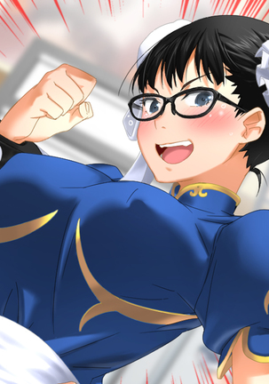 Aniya-san Change! Let's Dan-sha-ri!! Page #142