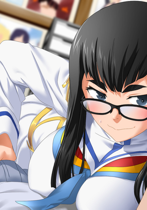 Aniya-san Change! Let's Dan-sha-ri!! Page #18