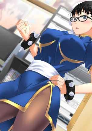 Aniya-san Change! Let's Dan-sha-ri!! Page #52