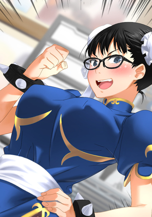 Aniya-san Change! Let's Dan-sha-ri!! Page #54