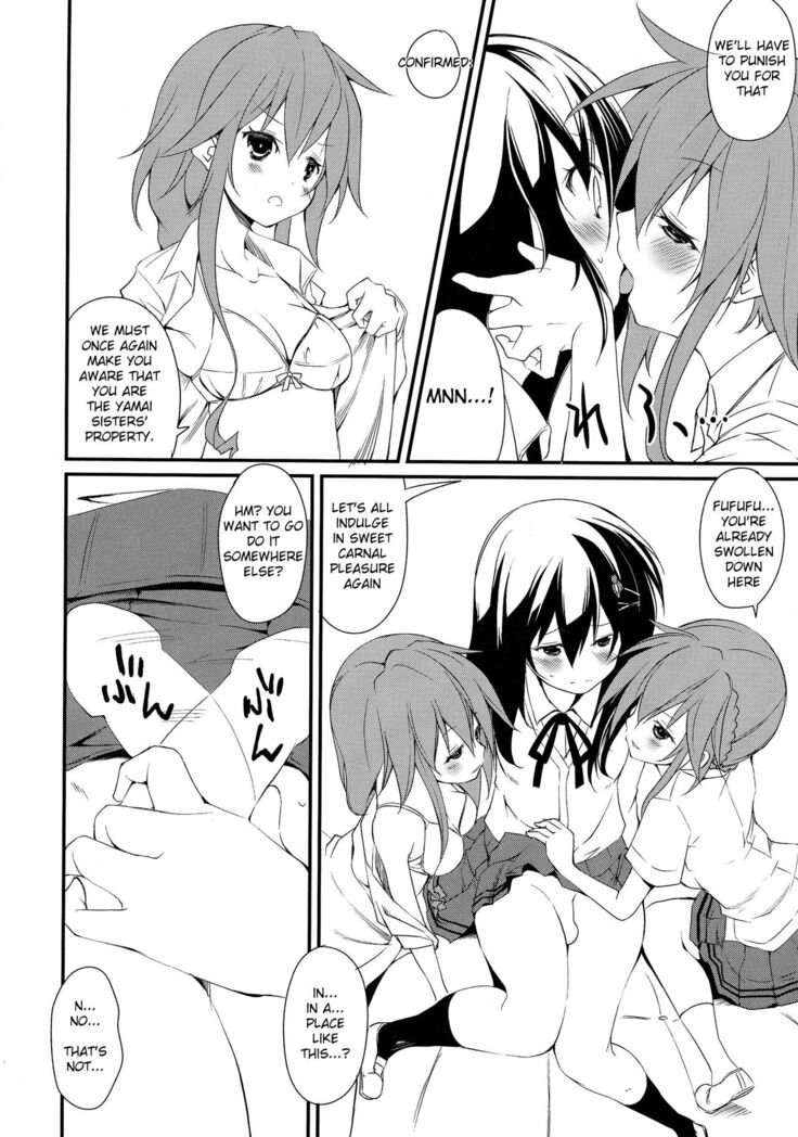 Shiori-chan, Yamaidon After School