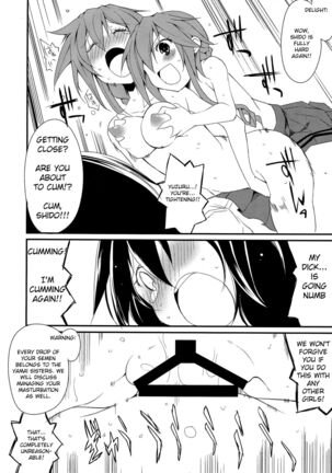 Shiori-chan, Yamaidon After School Page #18