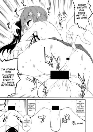 Shiori-chan, Yamaidon After School Page #13