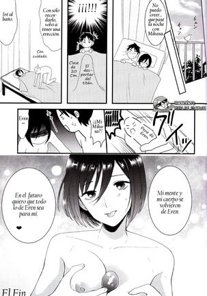 EreMika Yojouhan Page #30