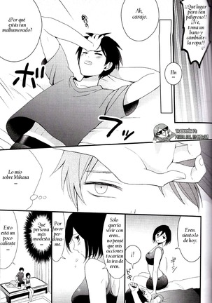 EreMika Yojouhan Page #14