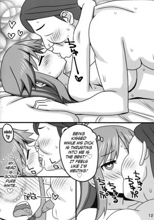 Blue Nee-san to Ichaicha Suru Hon | A Book About Making out with Blue-neesan - Page 11