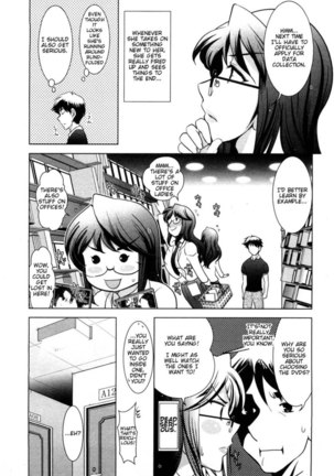 Monthly 'Aikawa' The Chief Editor Chp. 3 - Page 7