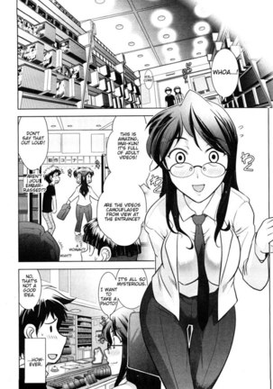 Monthly 'Aikawa' The Chief Editor Chp. 3 - Page 6