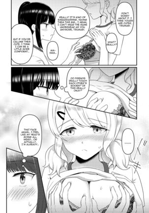 Titititititty Breasty Lesbian Joint Publication Page #114