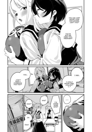 Titititititty Breasty Lesbian Joint Publication Page #7