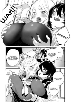 Titititititty Breasty Lesbian Joint Publication - Page 6