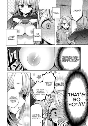 Titititititty Breasty Lesbian Joint Publication Page #36