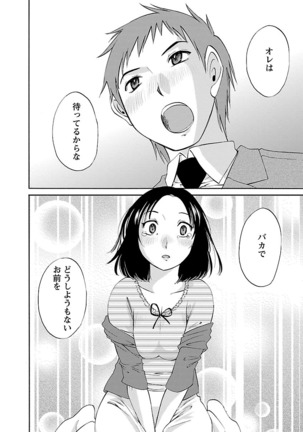 Nozomi no Manma - Page 163