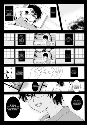 Holiday Party! 2 Page #30