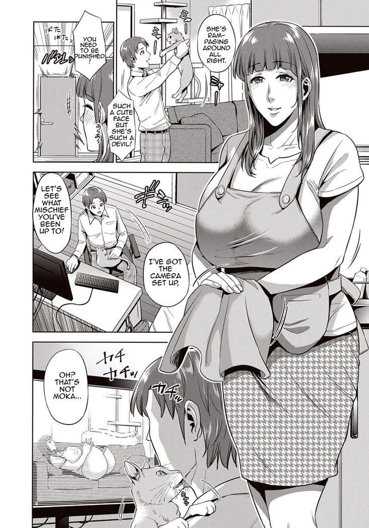 Haha no Hiji | Mother's Secret