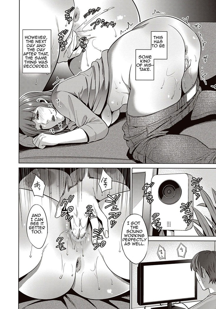 Haha no Hiji | Mother's Secret