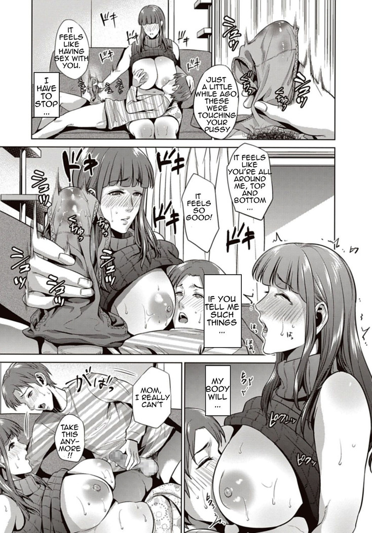 Haha no Hiji | Mother's Secret