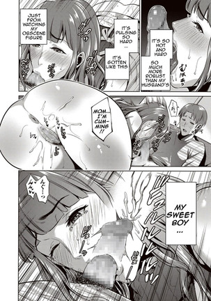 Haha no Hiji | Mother's Secret Page #16