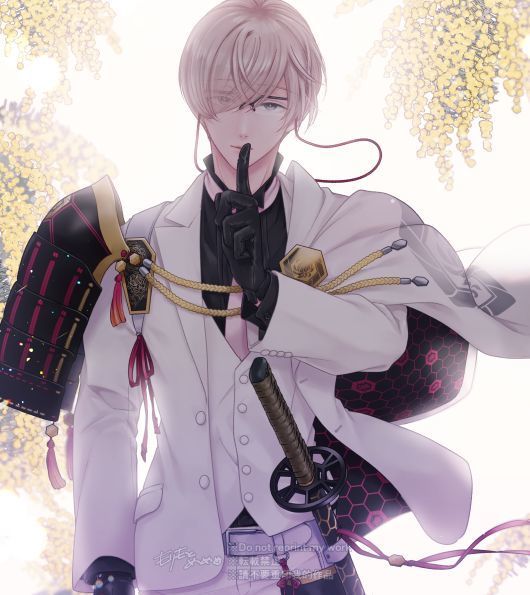 Sono Himitsu wo, Oshiete Yo. Please Telll Me Your Secret