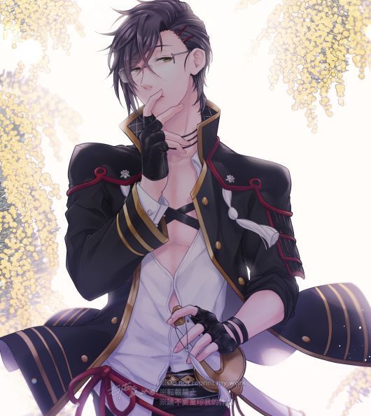 Sono Himitsu wo, Oshiete Yo. Please Telll Me Your Secret