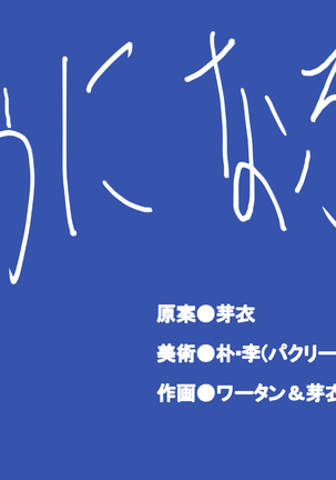 Image 5892548