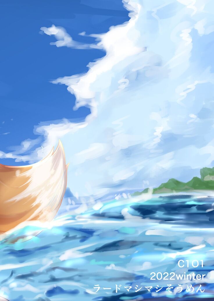 Kivotos Saikou no Ninja to Sugosu Futarikiri no Kaki Kyuuka | Going on an Exclusive Summer Vacation for Two with Izuna, the Best Ninja In Kivotos