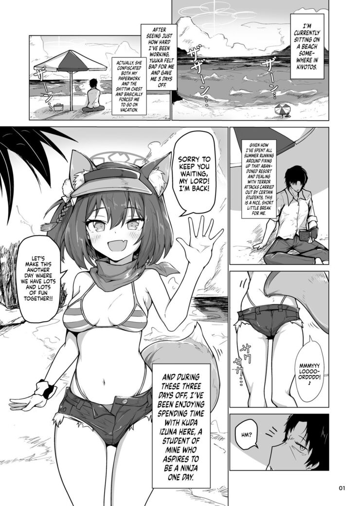 Kivotos Saikou no Ninja to Sugosu Futarikiri no Kaki Kyuuka | Going on an Exclusive Summer Vacation for Two with Izuna, the Best Ninja In Kivotos