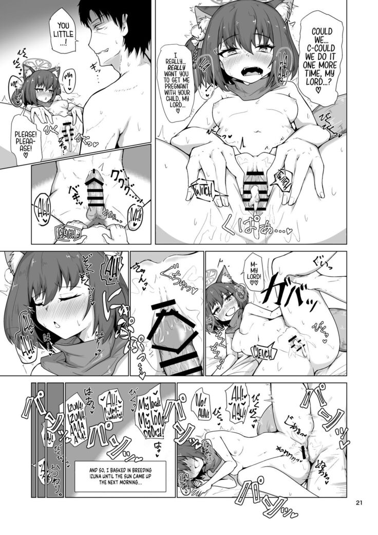 Kivotos Saikou no Ninja to Sugosu Futarikiri no Kaki Kyuuka | Going on an Exclusive Summer Vacation for Two with Izuna, the Best Ninja In Kivotos