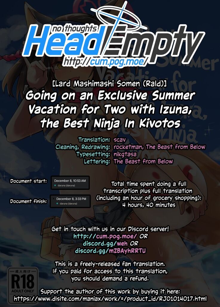 Kivotos Saikou no Ninja to Sugosu Futarikiri no Kaki Kyuuka | Going on an Exclusive Summer Vacation for Two with Izuna, the Best Ninja In Kivotos