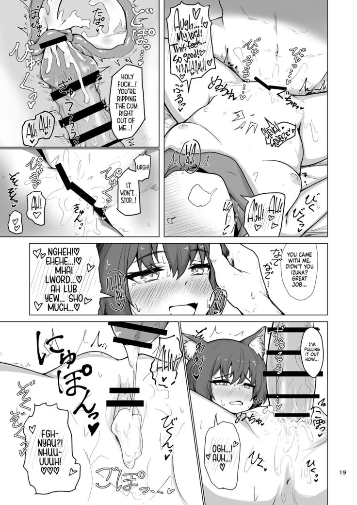 Kivotos Saikou no Ninja to Sugosu Futarikiri no Kaki Kyuuka | Going on an Exclusive Summer Vacation for Two with Izuna, the Best Ninja In Kivotos