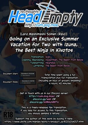 Kivotos Saikou no Ninja to Sugosu Futarikiri no Kaki Kyuuka | Going on an Exclusive Summer Vacation for Two with Izuna, the Best Ninja In Kivotos Page #25