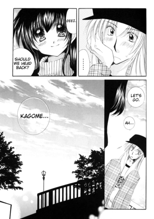 Oinu-sama to Atashi. | My dog and I. Page #13