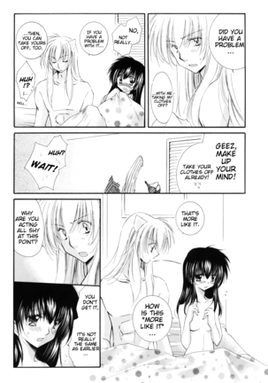 Oinu-sama to Atashi. | My dog and I. Page #26