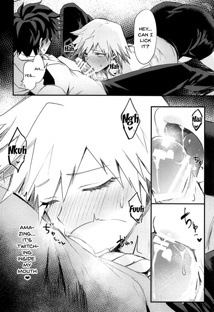 Mitsuki-san no Bosei ni Oshitsubusaresou desu | Getting Smothered By Mitsuki-san's Motherly Love