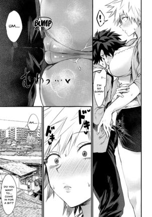 Mitsuki-san no Bosei ni Oshitsubusaresou desu | Getting Smothered By Mitsuki-san's Motherly Love - Page 5