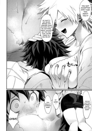 Mitsuki-san no Bosei ni Oshitsubusaresou desu | Getting Smothered By Mitsuki-san's Motherly Love Page #4
