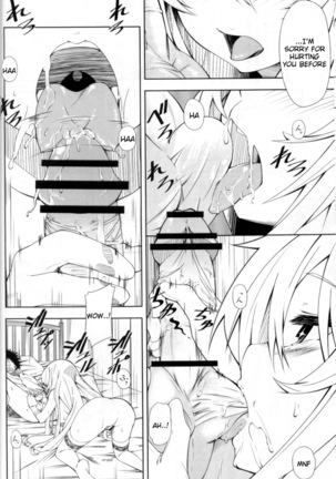 Shokuhou-san no 5x0 Page #9