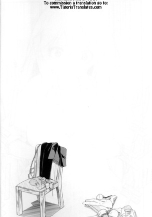 Shokuhou-san no 5x0 Page #3