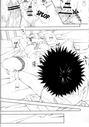 Shokuhou-san no 5x0 Page #25